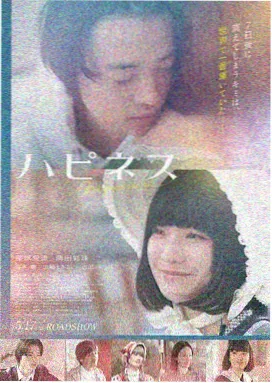 奥本海默 星空影视热门推荐