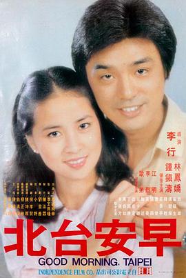 疯狂的麦克斯狂暴女神 星空影视最新上映